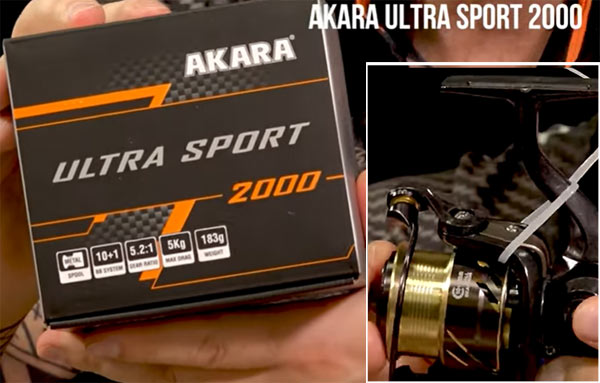 Отзывы о велосипеде Akara ultra sport 2000 - полезная информация для покупателей