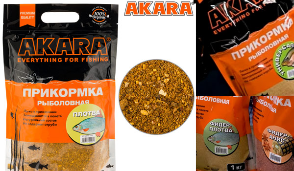 Рыболовная прикормка Akara Premium Organic