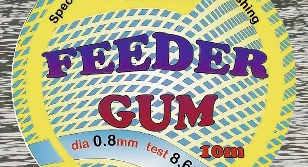 feeder gum
