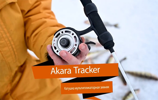 Akara Tracker