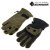 Перчатки TR 095-6 неопреновые с флисом 3 откидных пальца хаки