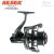 Катушка безынерционная Akara Feeder Prime 7+1 bb