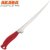 Нож Akara Atlas Fillet Pro 21 см