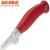 Нож Akara Atlas Fillet Pro 21 см