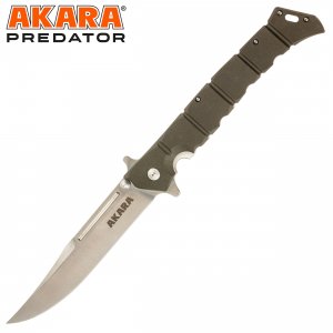 Нож складной Akara Predator 155 mm 8Cr13MoV