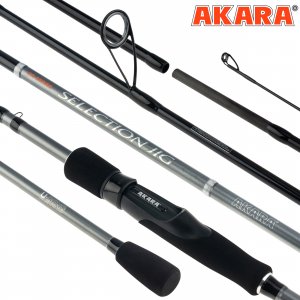 Спиннинг штекерный угольный 2 колена Akara Selection Jig