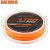 Шнур Akara Ultra Light PRO Orange 100 м