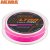 Шнур Akara Ultra Light PRO Pink 100 м