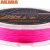Шнур Akara Ultra Light PRO Pink 150 м