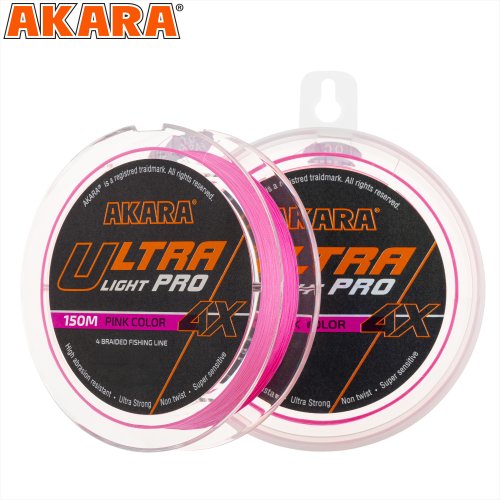 Шнур Akara Ultra Light PRO Pink 150 м