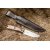 Нож Colada AUS-8 S (Сатин, Дерев. рукоять, Кожаный чехол)
