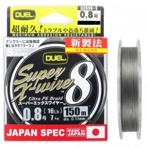 Шнур Duel PE Super X-Wire 8 Silver 150м