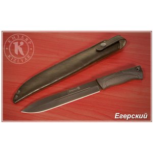 Нож Егерский (эластрон) черный