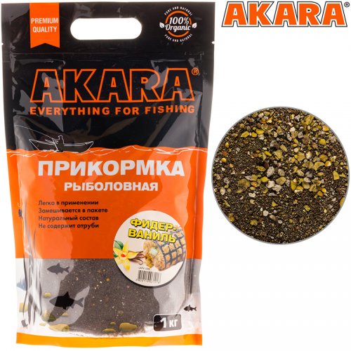Прикормка Akara Premium Organic 1,0 кг Фидер Ваниль