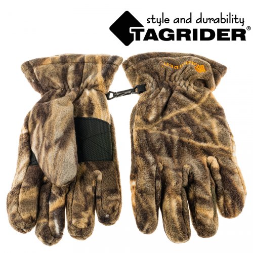 Перчатки TR 1062 флис КМФ