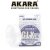 Леска Akara GLX ICE Clear 30 м