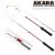 Удочка зимняя 2 колена Akara Ice Jig Compact 28г 70 см