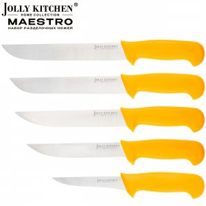 Набор обвалочных ножей Jolly Kitchen Maestro сталь 3Cr14