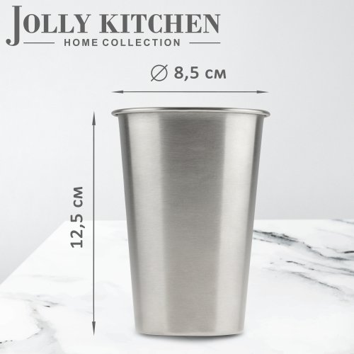 Стакан Jolly Kitchen 500 ml 304 сталь