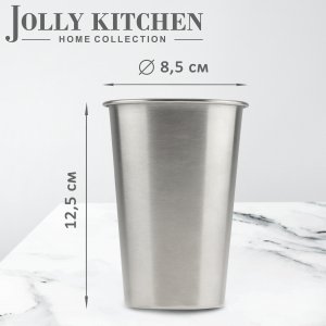 Стакан Jolly Kitchen 500 ml 304 сталь