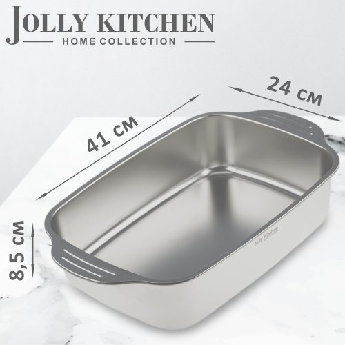 Противень Jolly Kitchen с ручками нержавеющая сталь 0,8 мм 41x24x8,5 см