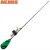 Удочка зимняя Akara Leader Elit S под кивок Gr-Gn