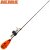Удочка зимняя Akara Leader Elit S под кивок Gr-Or