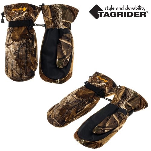 Рукавицы TR 0911-12 КМФ + перчатки флис без пальцев