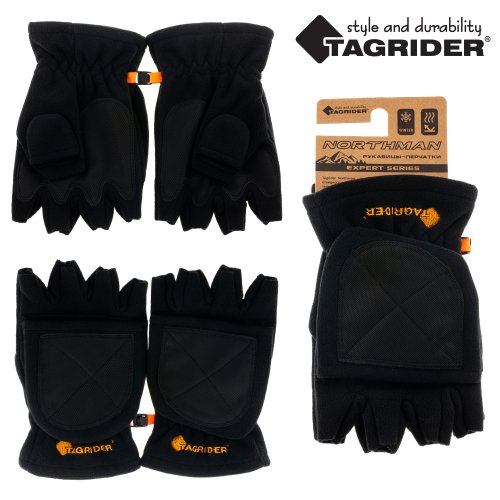 Рукавицы-перчатки Tagrider Northman беспалые флис черные