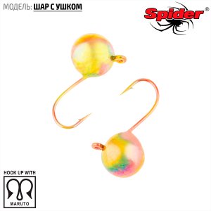 Мормышка W Spider Шар с ушком (модель 28)