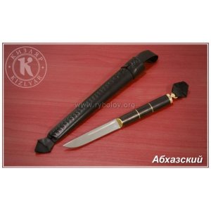 Нож Абхазский (металл/дерево-орех) малый