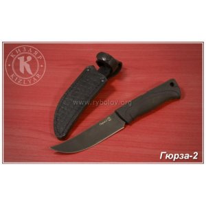 Нож Гюрза -2 (эластрон) черный