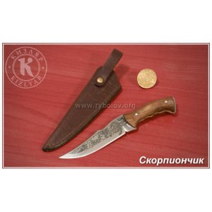 Нож Сувенирный Скорпиончик (дерево-орех)