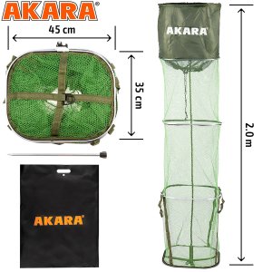 Садок Akara 3 секции 35x45 прорезиненная сетка со штырем L200 в сумке