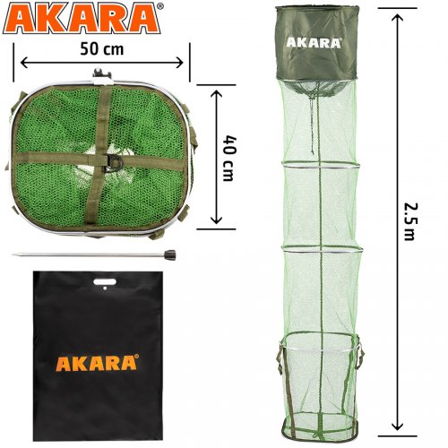 Садок Akara 4 секции 40x50 прорезиненная сетка со штырем L250 в сумке
