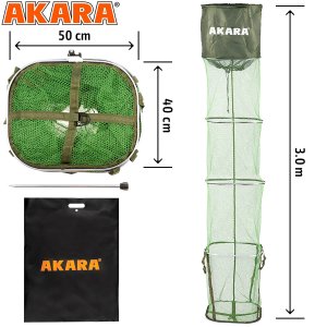 Садок Akara 4 секции 40x50 прорезиненная сетка со штырем L300 в сумке