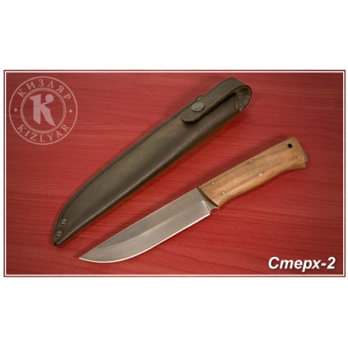 Нож Стерх-2 (дерево-орех)