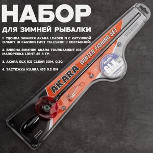 Набор для зимней рыбалки с блесной Akara Lure Set