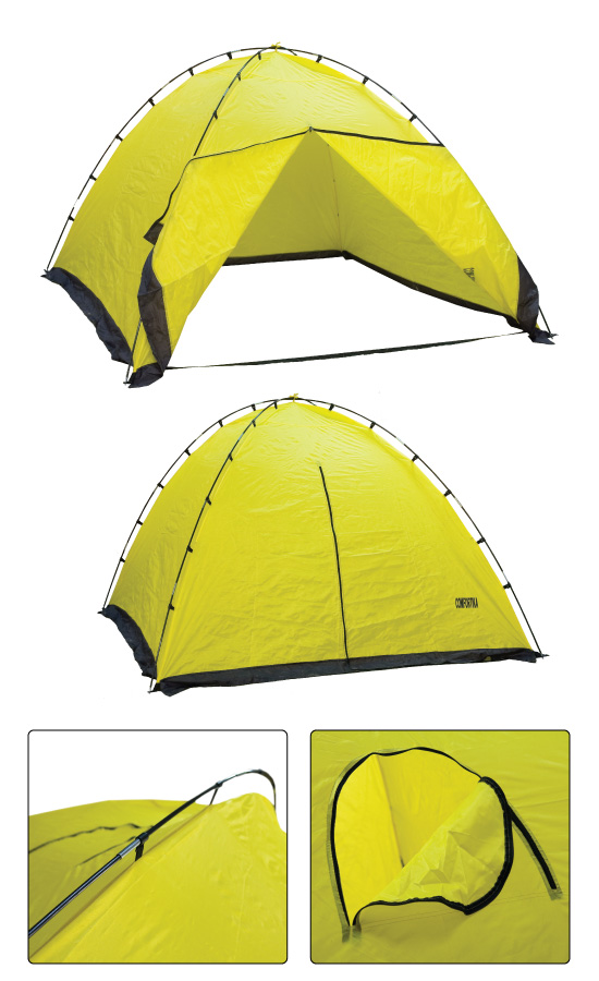 Палатка зимняя AT06 Z-4