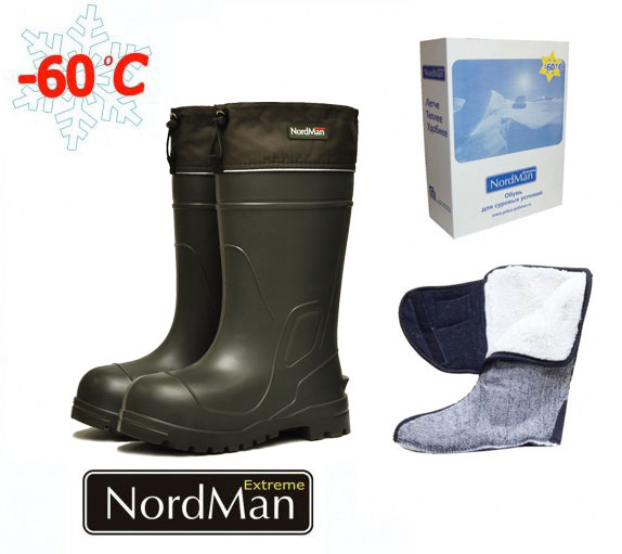 Сапоги Nordman Extreme 5-275-G02 -60С утепленные с манжетой